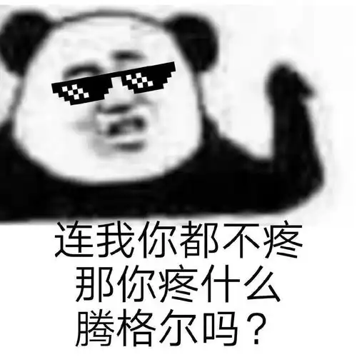 双11上美的商城