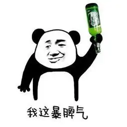 拯救你受伤的dnanhej与hr