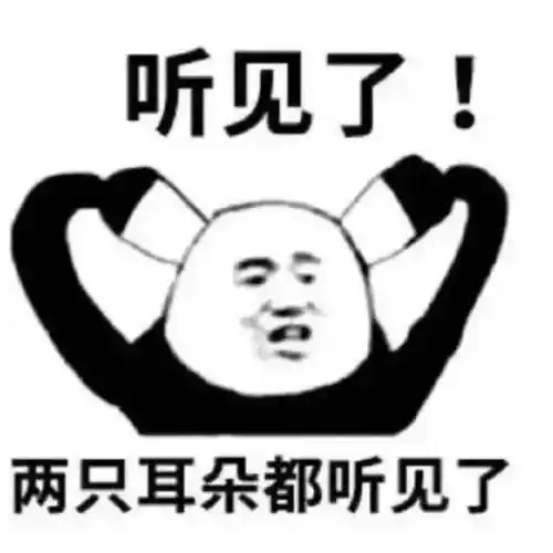 云南一医托团灭角色分工明确,以抓中药为由,多位老年人受骗