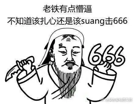 早上起床的一个念头,然后现在在火车站候车