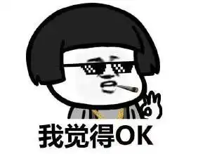 父亲病了,新会90后靓女竟离家远走半年后,家人都感谢她阿欣