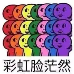 有图有真相台州主城区上空惊现通天之门,明天还会来吗