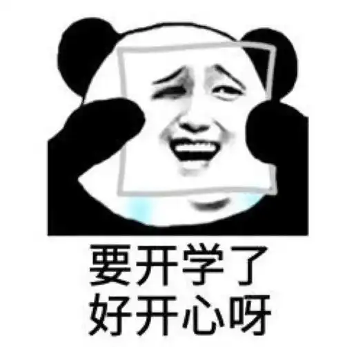 刚刚发布涡阳家长注意,一定要认真对待