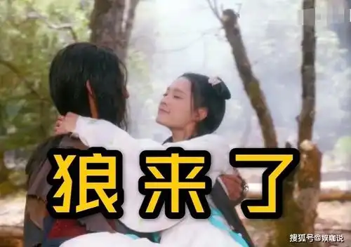 李沁遇到王大陆,狼殿下释放野性美,草原风古装戏来袭