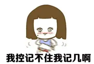 高速开到130kmh不算超速真相原来是...