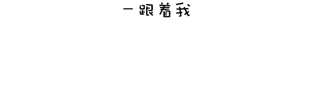 他把汉字甲骨文做成了表情包,结果