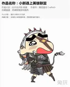 五周年设计大赛开启,满满表情包快来投票吧