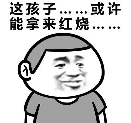 2019年消防员救过的花式被卡熊孩子,哪种最让你费解