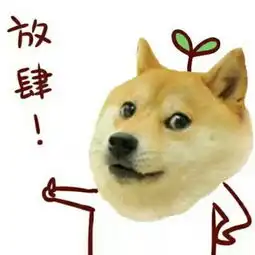 一觉醒来变埃及艳后琅琊山你还我老婆