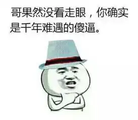 今天是世界地铁无裤日,但只有他们敢不穿裤子