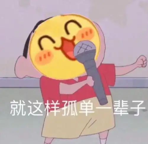 vh留学中国留学生是一个怎样的群体