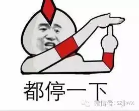 深圳的驾照出电子版啦,给个二维码随便警察蜀黍扫一扫