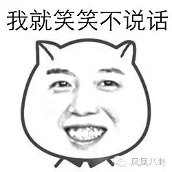 女孩遭强暴老公出轨外甥女这节目的故事都很狗血