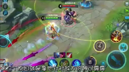 王者荣耀被娜可露露虐惨了怎么办这3个英雄可以完美克制她