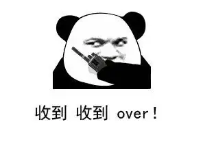 抖音狗子队常用表情包
