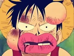 求一张金馆长捧腹大笑的表情包