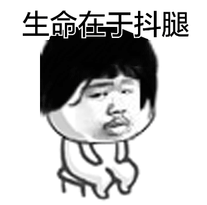 想在眉县混,这些规矩你得懂