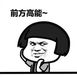 震惊欧上狂撒万元礼包