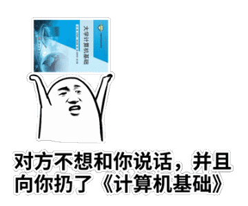 考400分都不能保证录取盘点那些考研最难的专业