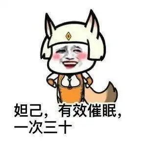 王者荣耀小故事,来看看各英雄是如何发家致富的