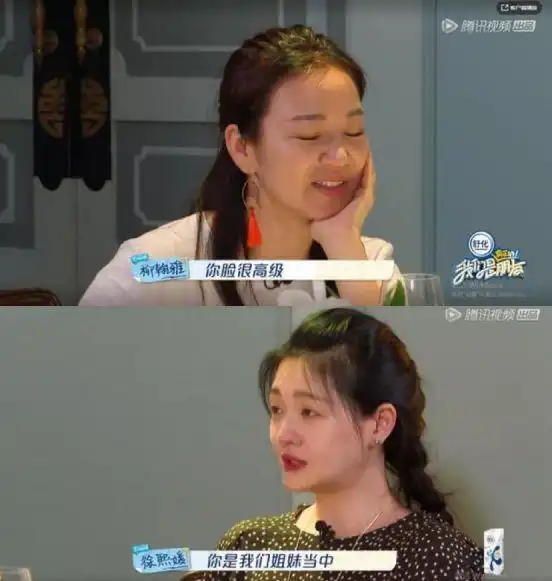 塑料姐妹花姐妹情到底啥样看范玮琪和大小s就知道了