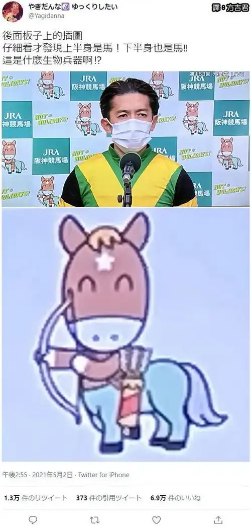 小猫咪能有什么坏心眼呢