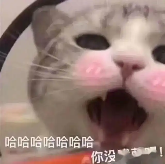 一组适合向男票撒娇的超甜表情包