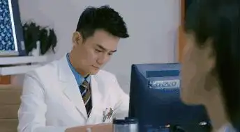心疼在厦门上班的人...
