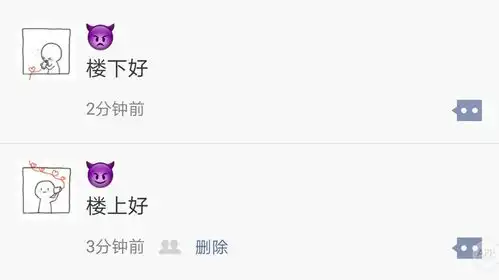 这样发朋友圈,轻松拿到100赞有用功