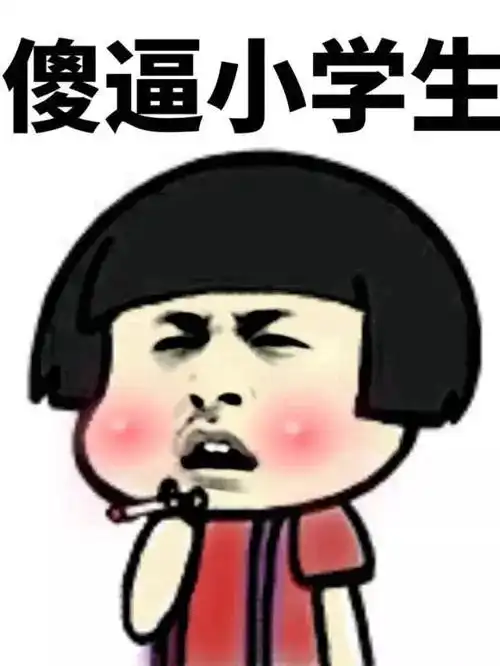 佛山人,请你讲粤语