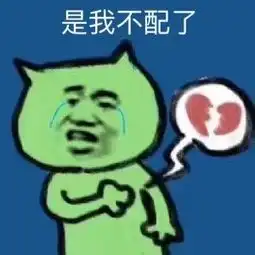 王思聪欠债1.5个小目标而已轻松一刻11月6日晚间版
