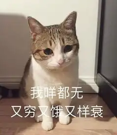 今夜在浪漫剧场