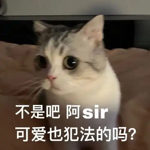 幽默搞笑表情包医生说湿气太重了,需要亲热解毒