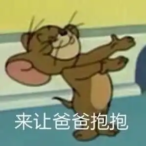 绚烂bydearfairy