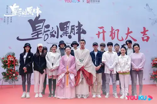 皇后刘黑胖横店开机史上最草根皇后惊艳亮相