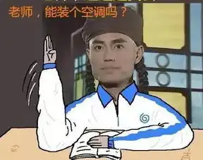 吃活虫吃活泥鳅吃灯泡吃辣椒面,吃货凤姐爆红背后的男人曝光...