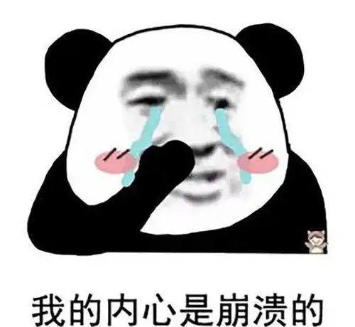 踩雷洗发水大合集,阿道夫堪称头屑生成剂,红吕让人大把掉发