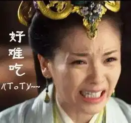 刘涛烤瓷牙脱落半夜自己动手补牙吓懵网友