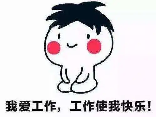 游戏业摸鱼指南从入门到放弃