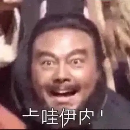 出发地铁610号线开启试运行通车时间是