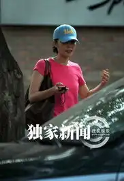王菲穿粉t走可爱路线犯迷糊不识自家座驾
