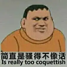 刷爆朋友圈的仿妆视频,看完我差点跪了...