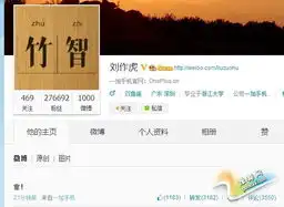 小米手机4发布不锈钢边框1999元起