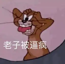faker买奶茶的第一视角应该是怎样的
