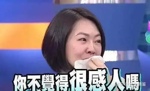 爱豆是吴亦凡,男朋友是杜海涛,