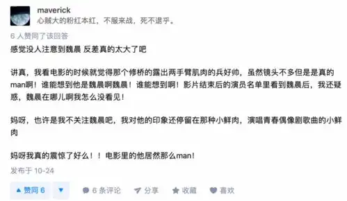 他们,难道不值得一张s卡
