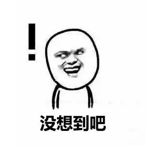 当微信可以回看你的黑历史...