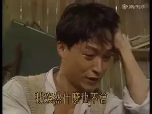 自从用了马景涛在水云间里面的表情包,心情好到飞起