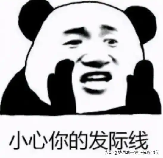 白敬亭最害怕的事情来了,我们能避免吗