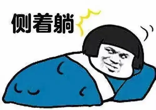 早参点外卖的正式收购摩拜乐视网又出大事儿了